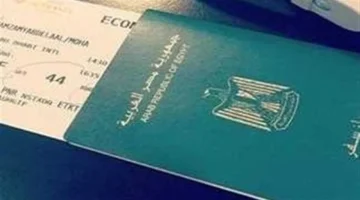 جواز جديد.. خطوات وشروط استخراج جواز السفر المصري بسهولة